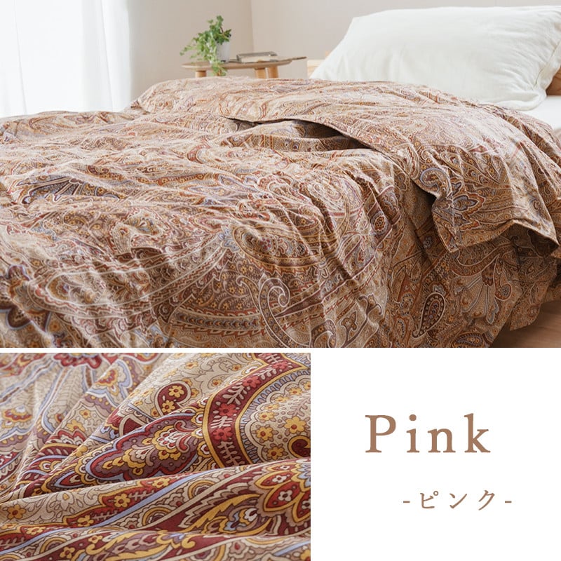 アイダーダックダウン95%使用 羽毛合掛け布団 ダブル 1枚 (ピンク)羽毛布団 合掛け布団 ダブル アイダーダックダウン95% 国内洗浄 立体キルト 日本製 掛布団 寝具 春秋 中厚 ダウンケット 布団 ピンク