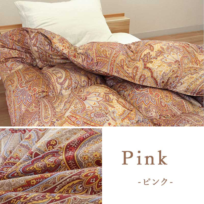 アイダーダックダウン95%使用 羽毛掛け布団 セミダブル 1枚 (ピンク) 羽毛布団 掛け布団 セミダブル アイダーダックダウン95% 国内洗浄 立体キルト 日本製 掛布団 寝具 冬 厚め 本掛け ダウンケット 布団 ピンク