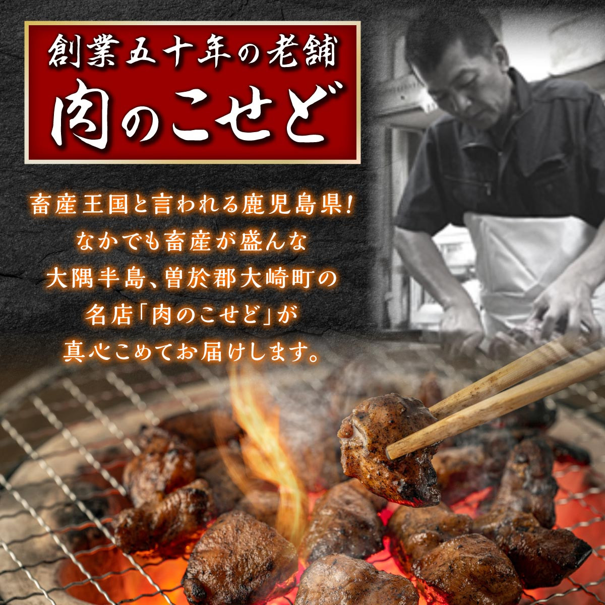 鹿児島黒豚 しゃぶしゃぶセット 豚肉 ぶた肉 ぶたにく 豚 ぶた ブタ 国産 白豚肉 白豚 黒豚肉 黒豚 ロース 肩ロース バラスライス スライス しゃぶしゃぶ ふるさと納税 鹿児島県 大崎町