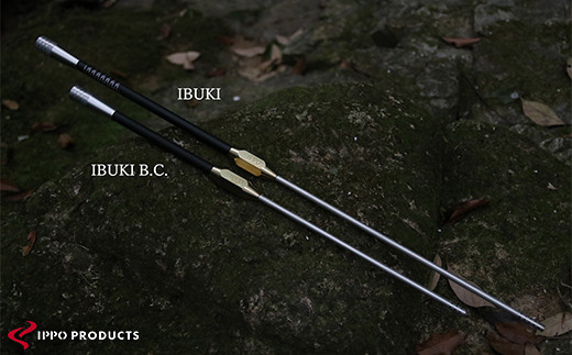 火吹き棒《IPPOPRODUCTS》IBUKI B.C.（イブキ ビーシー）アウトドア キャンプ ソロキャンプ キャンプ用品 ギフト 贈り物 おすすめ 人気 ファイヤーブラスター 焚き火 焚火 ギア 道具 デザイン シンプル コンパクト 軽量 伸縮式 日本製 国産 ファミリーキャンプ グランピング BBQ バーベキュー 広島県福山市/池田鉄工有限会社[BAEI005]