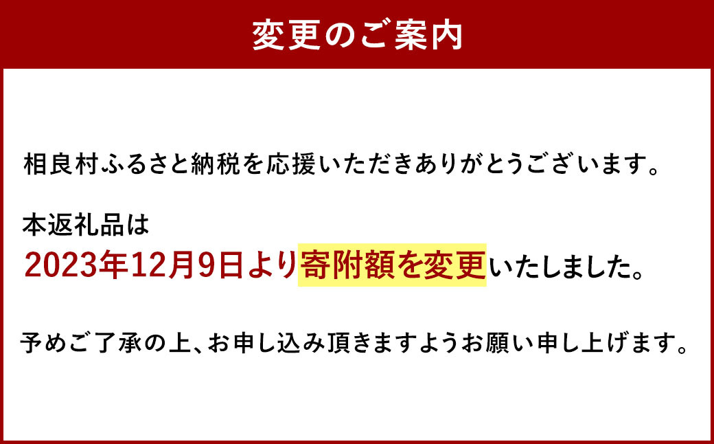 馬かぁ ホルモン焼 10個 セット 約1kg