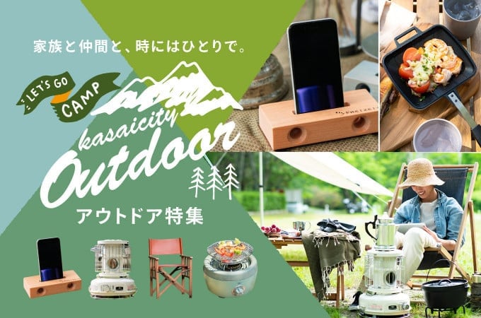 特別寄附額 アラジン グリーン 緑 電気ストーブ トリカゴ CAH-G42GD Aladdin ストーブ 電気ヒーター ヒーター おしゃれ かわいい レトロ 電化製品 家電 暖房器具 暖房 冬物家電