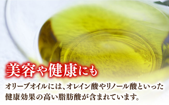 『安芸の島の実』ハッサクオイル オリーブオイル100mL 調味料 食用油 エキストラバージン エクストラバージン おりーぶおいる おいる オリーブ油 油 調味料 食用油 ヘルシー 健康 国産 広島県産 贈答 ギフト オリーブオイル リピート ギフト プレゼント 贈答 人気 高品質 好評 広島県産 江田島市/山本倶楽部株式会社 [XAJ004]
