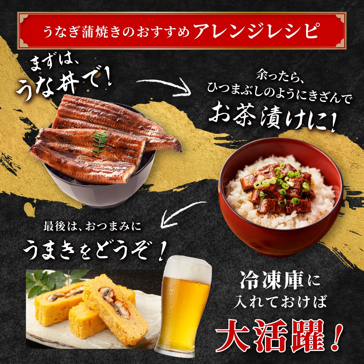 鹿児島県産 長蒲焼 特大3尾 200g以上 × 3尾 鰻 国産うなぎ蒲焼き うな重 ひつまぶし ウナギ 蒲焼 人気 おすすめ  ふるさと納税 鹿児島県 大崎町 A932