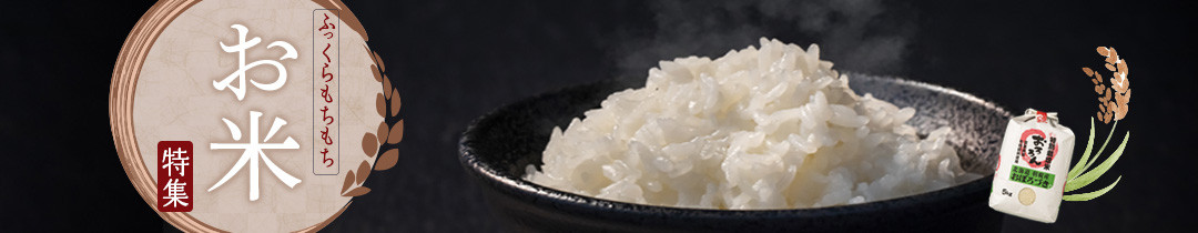 超速リキッド凍結でドリップゼロ! 北海道羽幌産生鮮ぼたんえび 400g | ぼたんえび 200g×2パック 新鮮 海鮮 魚介 甲殻類 海老 エビ 人気 小分け 刺身 丼 贅沢 おつまみ 酒の肴 冷凍 お取り寄せ 北海道 羽幌町【03127】