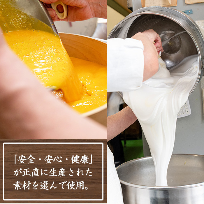 【令和7年お歳暮対応】鹿児島銘菓 極かるかん・かるかん饅頭 20個 詰め合わせ「かるかん饅頭（あんこ入り）10個」と 「サワーポメロの果皮を使用した極かるかん（あんこ無し）10個」 鹿児島 自然薯 サワーポメロ かるかん 食べ比べ 和菓子 特産【SA-316H】