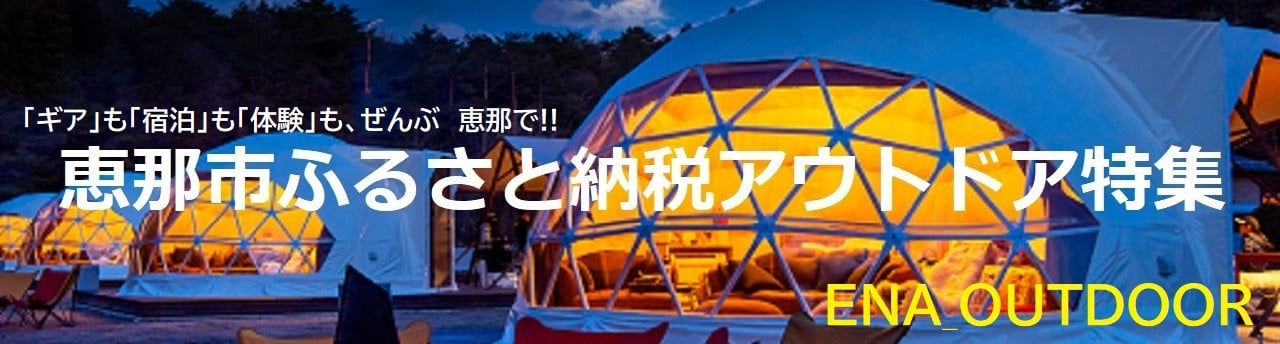 【Lサイズ／グリーン】アウトドア 収納ケース DIY風テーブルトップセット / キャンプ ボックス 収納 ケース アウトドア 収納ボックス バーベキュー 道具箱 レジャー 釣り ギア 格納 頑丈 大容量 キャンプ用品 屋外 活動 便利 クーラーボックス 持ち運び 収納 コンテナ インテリア / 恵那市 / 東谷株式会社 明智流通センター [AUAD041]