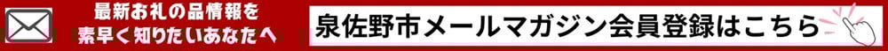 【スピード発送】シルキータッチ バスタオル ベージュ 2枚【タオル 泉州タオル 普段使い 日用品 家族 たおる】