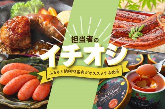 W61-77 厳選魚種! 訳あり 博多バラエティー漬け魚詰合せ 15切 魚 海鮮 魚介 銀鰈 ぎんだら 鮭 さけ 鰆 さわら 鯖 さば 赤魚 あかうお 詰め合わせセット ギフト 贈答 おかず おつまみ 漬け づけ ★レビューキャンペーン開催★