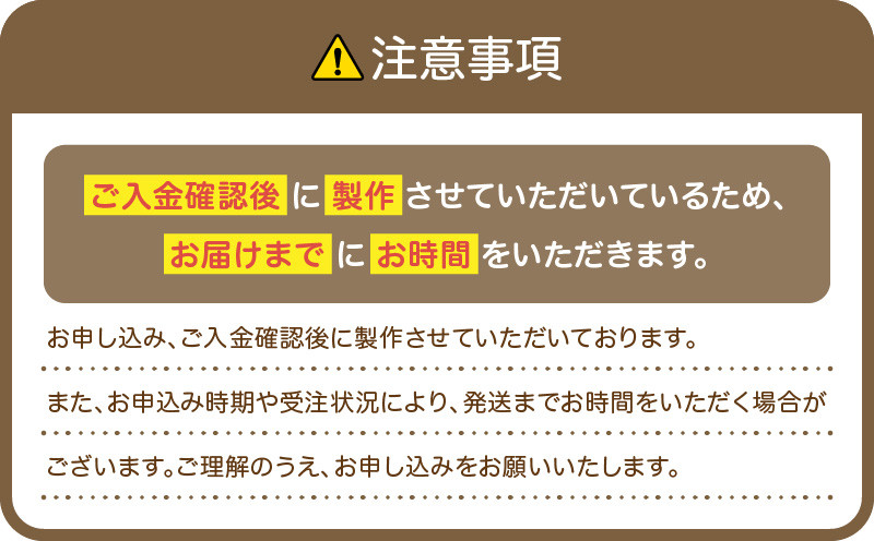 Mチェア《ブラックチェリー》_M191-003_bc