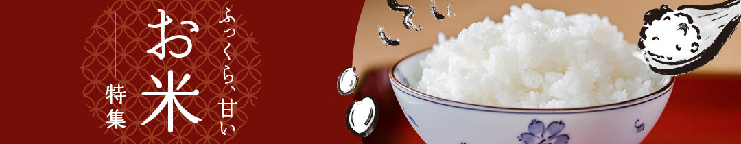 フロム蔵王 蔵王チーズとフロム蔵王ヨーグルトセット 5種6個セット | チーズ ヨーグルト セット 飲むヨーグルト オンライン申請 ワンストップ 健康 山田乳業 ふるさと納税 宮城県 白石 白石市【0111101】