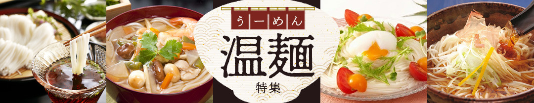 フロム蔵王 ふわゆきチーズ 12個セット | チーズケーキ レアチーズケーキ あっさり ブルーベリーソース 生乳 お取り寄せ オンライン申請 ワンストップ ふるさと納税 宮城県 白石 白石市【0112601】