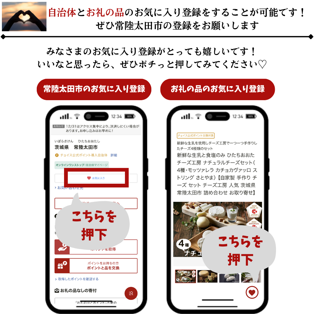 ぶどうジュース2本(巨峰・常陸青龍)&旬ジャムセット | ジュース ぶどう 葡萄 ブドウ 100%ジュース フルーツ ぶどうジャム ブドウジャム ジャム 果汁100% 高級ジュース 贈答用 ギフト 贈り物 高級 希少品種 オリジナル品種 ドリンク 濃厚 美味しい 贅沢 飲み物 飲料 果汁 酸味 甘味 バランス コク 味わい 冷蔵庫 パン 朝食 ヨーグルト ファミリー 子ども 茨城県 常陸太田市