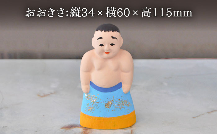 【130年の歴史を持つ土人形】弓野人形 子供相撲 /江口人形店 [UBT008] 焼き物 やきもの インテリア 雑貨 置き物 置物 人形 伝統工芸 伝統工芸品