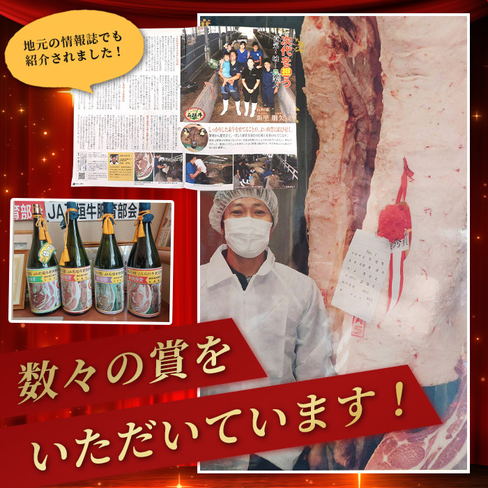 石垣島産 黒毛和牛 新里牛 マルチョウ(500g×2) 合計1kg SZ-22