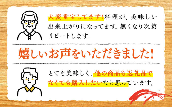 【これ1本で美味しい味付】調味料3本セット 味付け/白だし/玉萬寿 各500mL 醤油 料理 簡単 うどん 鍋 醤油 しょう油 しょうゆ お醤油 セット 詰め合わせ 調味料 発酵食品 刺身 煮物 だし だし醤油 出汁醤油 出汁 濃口 濃い口 こいくち 安心 安全 コク 旨味 国産 料理 グルメ 保存 リピート ギフト 人気 広島県産 江田島市/濱口醤油 [XAA002]