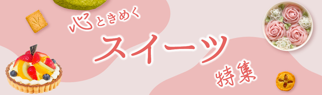 鱧 国産 ハモ 切り身 1kg 冷凍 骨切り カット済 産地直送 魚介 海産物 魚 切り身 天然鱧 お取り寄せ グルメ 湯引き 蒲焼き 天ぷら しゃぶしゃぶ 鍋 お吸い物 酒蒸し ※北海道・東北・沖縄・離島 配送不可【小松島市共通返礼品】