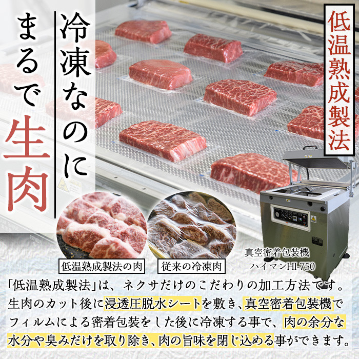 おおいた和牛 上カルビ 焼肉 (250g) 国産 牛肉 肉 霜降り 低温熟成 A4 和牛 ブランド牛 カルビ BBQ 冷凍 大分県 佐伯市【DH219】【(株)ネクサ】