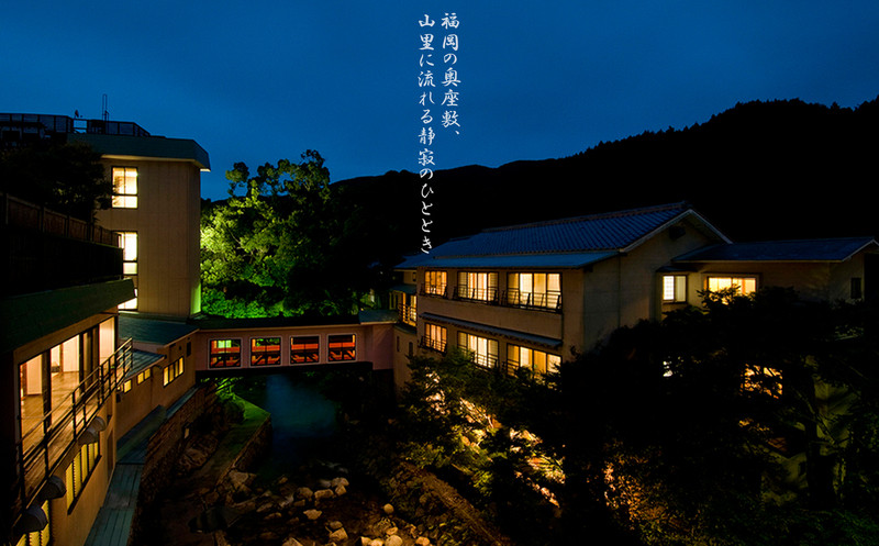 M54 湯めぐりの宿楠水閣ペア宿泊券＜1泊2食付スタンダードコース＞ 父の日 プレゼント ギフト 食べ物 食事 ランチ 食事券 レストラン 旅行 宿泊