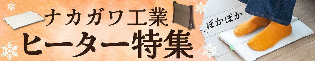 ほんわかドーナツセット　１０個入り【53000101】
