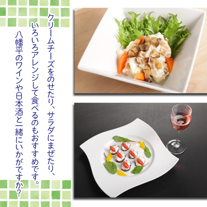 【12月発送開始】いぶり大根 お手軽セット 75g×6個 / 燻製 燻し 大根 だいこん ダイコン 漬物 漬け物 つけもの お漬物 たくあん 沢庵 がっこ おつまみ つまみ おかず 大根漬け 前菜 晩酌 箸休め ご飯のおとも 小分け パック グルメ いぶり漬け お取り寄せ 産地直送 じじちゃんのいぶり大根