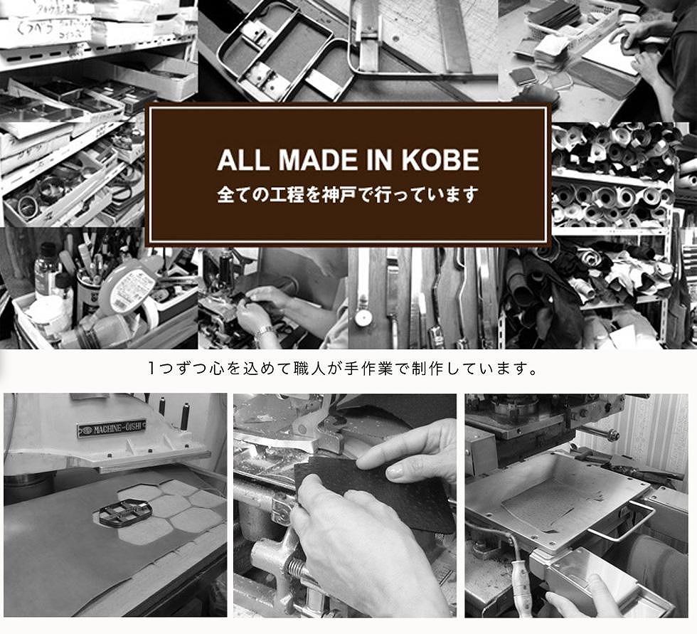 本革 ペンケース [brique-ブリック]【ダークブラウン】