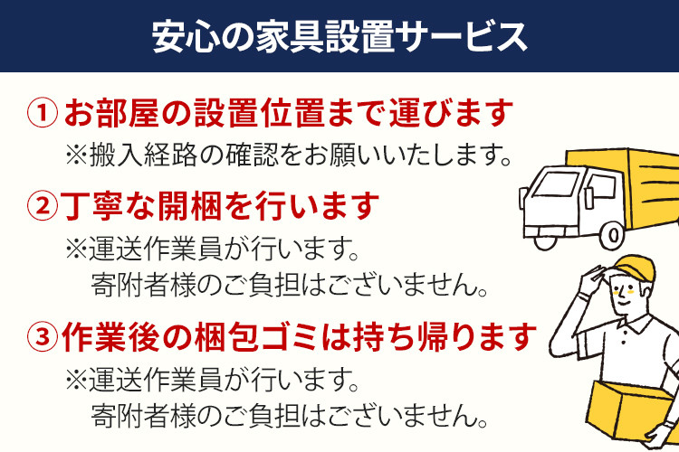 【配達日指定必要】空気浄化装置「IQ fresherZERO EX」除菌 脱臭 VOC除去 ウイルス 花粉 PM2.5 福岡 志免