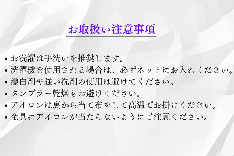 エプロン 迷彩リネン 麻 濃い色 衣類 キッチン ラブリーグレイス:Lサイズ