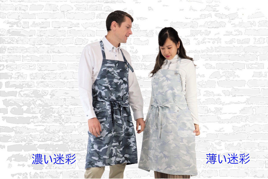 エプロン 迷彩リネン 麻 濃い色 衣類 キッチン ラブリーグレイス:Lサイズ