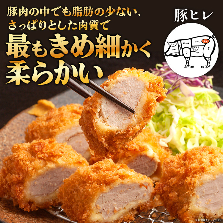 ふくよか豚ヒレブロック約1.5kg 豚ヒレブロック 約1.5kg(約500g×3) 豚ヒレブロック肉 豚ヒレ ヒレ ブロック 希少 ふくよか豚 ヒレステーキ ヒレカツ とんかつ フィレ 焼き肉 豚肉 ブタ肉 肉 真空パック 冷蔵