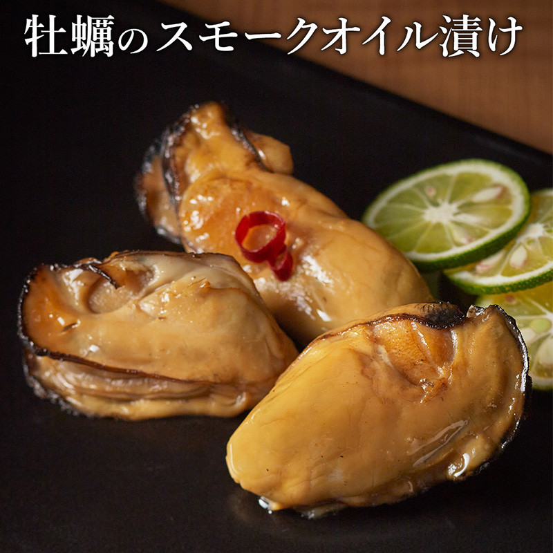 「国産」大粒牡蠣とほたてのスモークオイル漬け(各5個入/合計2パック)おかず おつまみ ギフト