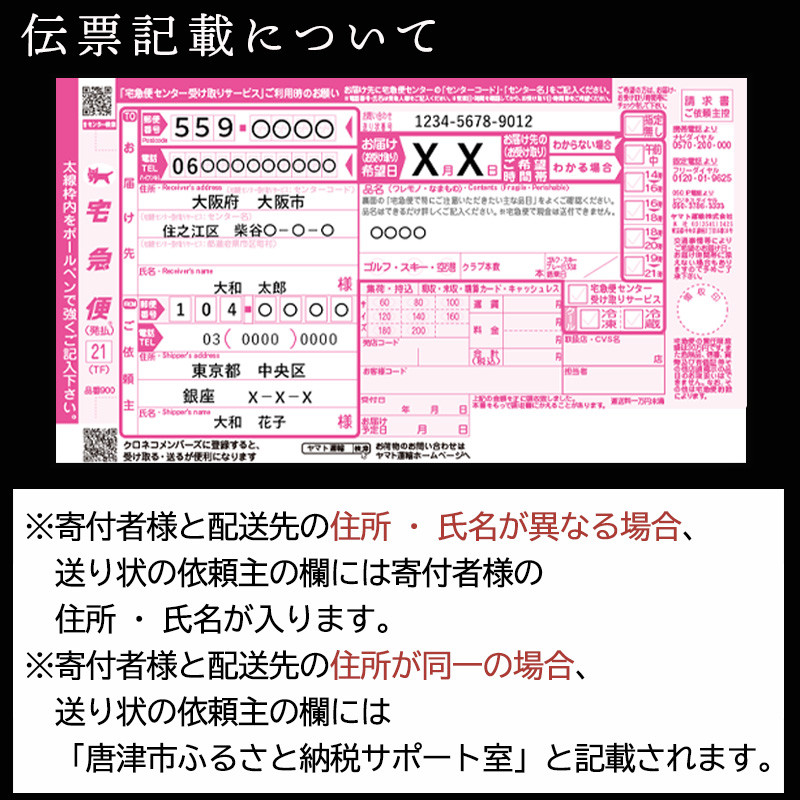 「お歳暮」「国産」大粒牡蠣とほたてのスモークオイル漬け(各5個入/合計2パック)おかず おつまみ ギフト