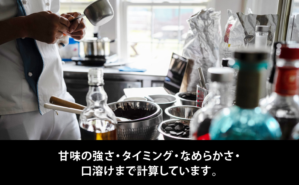 ジェラート国際大会優勝店「Rimo」2Lバットジェラート【ミルク】（ファミリー向け） 【 ふるさと納税 人気 おすすめ ランキング アイス アイスクリーム  ジェラート 国際大会優勝 濃厚 網走産牛乳 ミルク スイーツ デザート おやつ バットアイス 北海道産 北海道 網走市 送料無料 】 ABA013