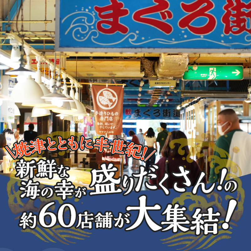 a15-521 まぐろ ほほ肉 2kg バター焼き 串焼き フライに!