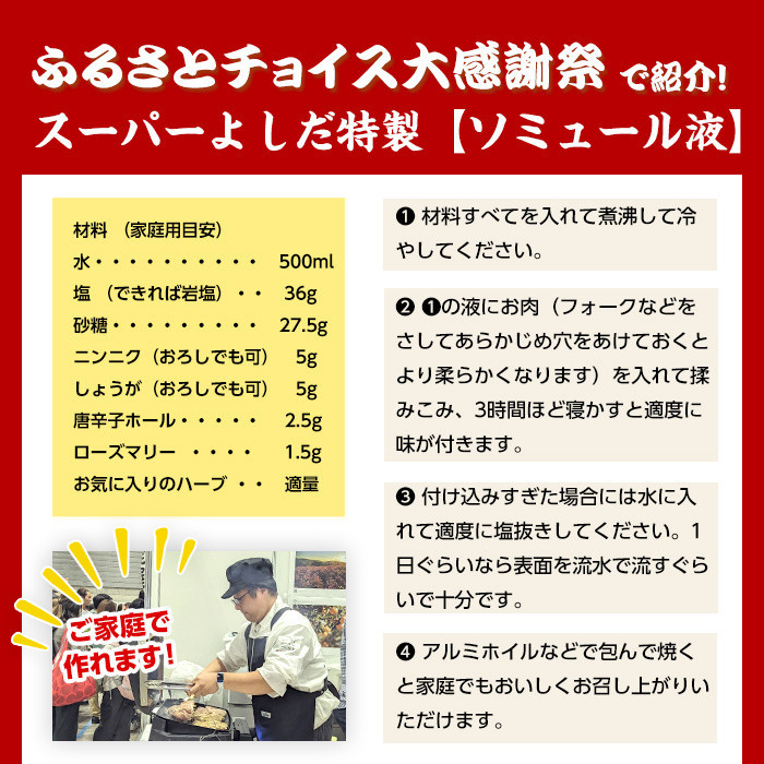i927 鹿児島県産鶏肉!モモ肉(計4kg・2kg×2P) 肉 鶏肉 もも肉 国産 からあげ ソテー 鶏料理 冷凍【スーパーよしだ】