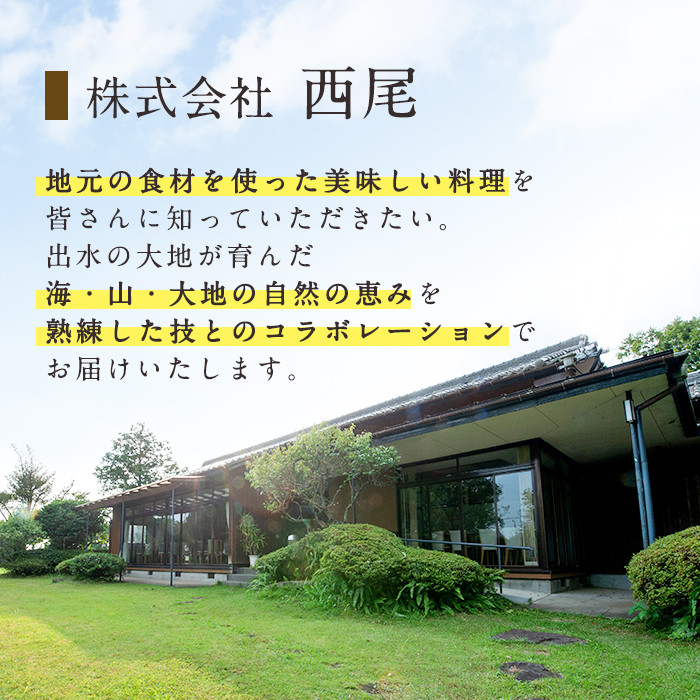 i931 ＜定期便・計6回(連続)＞筑前煮・豚バラ角煮・肉じゃがの詰め合わせ＜(3種各2袋・計6袋)×全6回＞ 常温 常温保存 筑前煮 肉じゃが 豚バラ 角煮 牛肉 国産 黒毛和牛 豚肉 鶏肉 もも肉 じゃがいも セット 詰合せ 和食 おかず 簡単調理 レトルト 定期便【西尾】