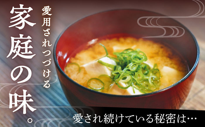 【ギフトにぴったりの調味料セット！】ふるさと自慢 詰め合わせ ギフト 醤油 味噌 酢みそ ごま醤油 [UAX006]