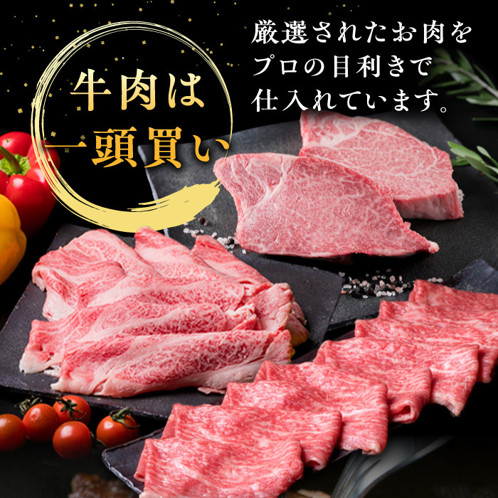 【すき焼き/しゃぶしゃぶ】高級霜降り 肩ロース スライス 500g A4ランク 糸島 黒毛和牛 【糸島ミートデリ工房】 [ACA062] 霜降り 高級 すき焼き しゃぶしゃぶ 牛肉 赤身 黒毛和牛 国産