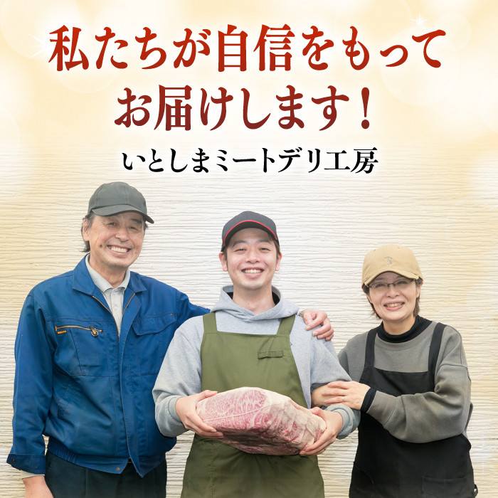 【全3回定期便】A4ランク 博多和牛 カルビ バラ あみ焼き用550g 焼肉《糸島》【糸島ミートデリ工房】 [ACA221]