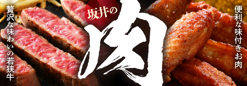 崖淵シュークリーム チョコ カスタード キャラメル 各2個 計6個 ～東尋坊ご当地スイーツ！～【箱なし】【5月発送】【日本ギフト大賞2023福井賞 受賞】【セット お菓子 おやつ チョコレート ザクザク食感 アソート スウィーツ デザート 大人気 洋菓子 ギフト 贈答】 [A-21004_05]