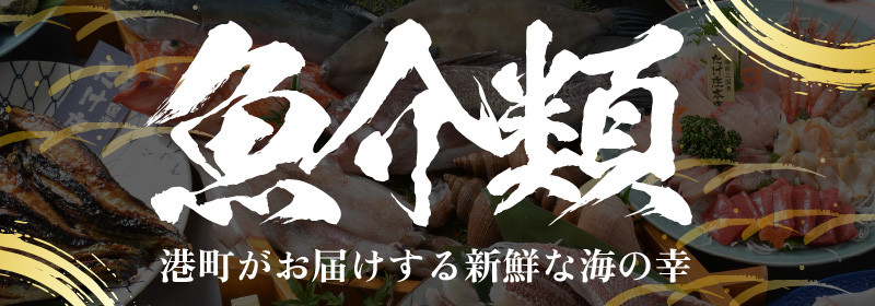 【令和7年産】【発芽玄米】コシヒカリ特選 真空パック5kg～玄米以上の栄養価と白米に近い柔らかさ～ 【無洗米 米 玄米 こしひかり ギャバ GABA 食物繊維 栄養 真空パック ごはん ご飯 おいしい ふるさと納税米】 [C-2929]