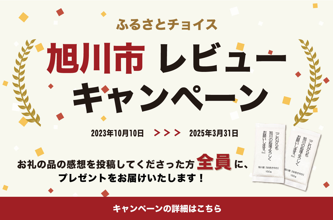 朝採り グリーンアスパラ 2L~3L 1kg(2026年5月下旬発送開始)_01704