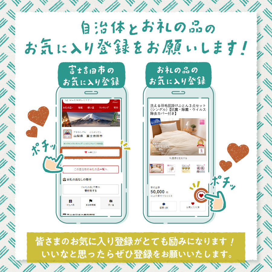 ナチュラルオレンジダイヤモンド トゥインクルストーンペンダント プラチナ ツユ ネックレス ダイヤモンド ジュエリー アクセサリー 宝石 富士吉田 山梨