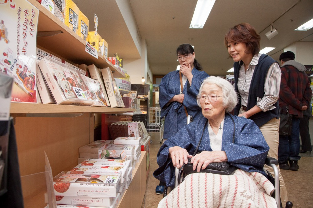 ヘルパー同行型介護付旅行サービス 夢たび利用券(60,000円分)