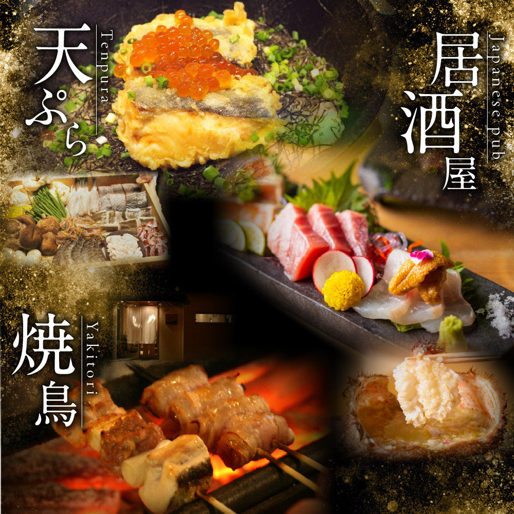 プレミアムレストラン お食事券 9,000円 チケット 札幌市 北海道 食事券 共通お食事券 共通食事券 利用券 2年間有効 日本料理 居酒屋 中国料理 レストラン イタリアン フレンチ ご当地 グルメ 対象店舗 70店以上