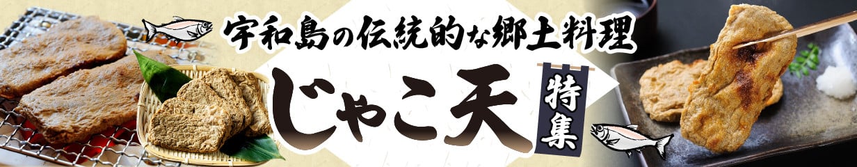 愛媛みかん 早生温州 7kg 家庭用 大小混合 南四国ファーム mikan みかん 不揃い 早生 温州 温州みかん 愛媛ミカン 愛媛蜜柑 果物 くだもの フルーツ 柑橘 蜜柑 産地直送 数量限定 国産 宇和島 B010-035001