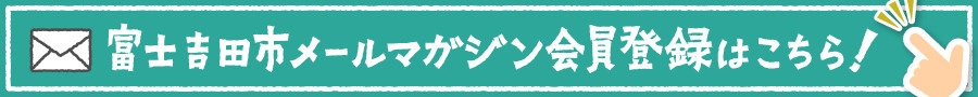 IIYU TEXTILE オケバック&フロセンウォレット グリーン