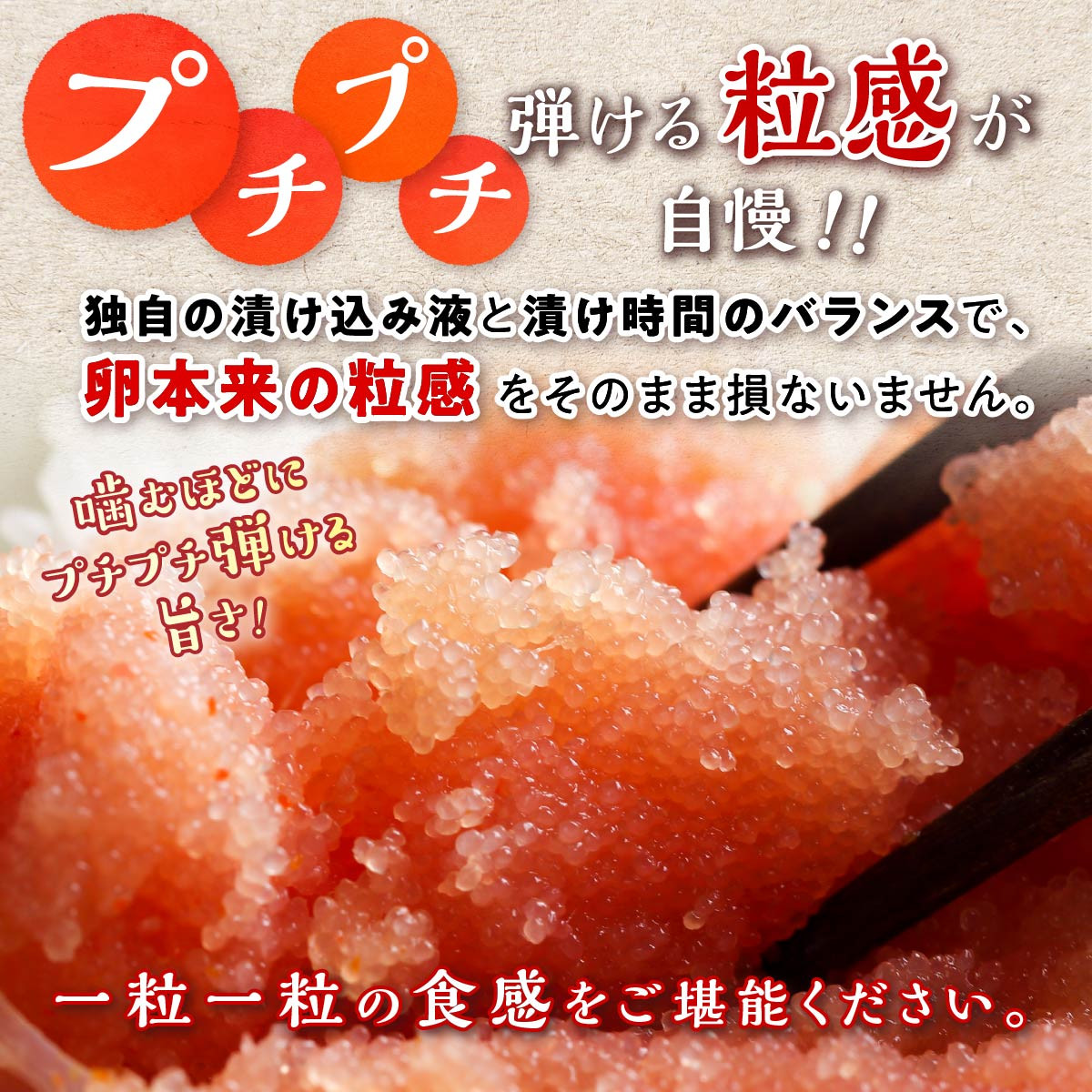 減塩たらこ 1kg 500g × 2個 海鮮 たらこ 北海道 人気 グルメ 食べ物 魚介類 魚介 海鮮 一本 ごはんのお供 魚卵 プチプチ食感 白米 ふるさと納税 ふるさとチョイス チョイス 北海道 白糠町