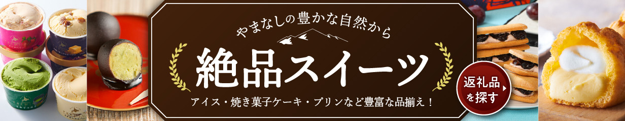 テンヨ特選しょうゆ 1L 12本 (00101198)