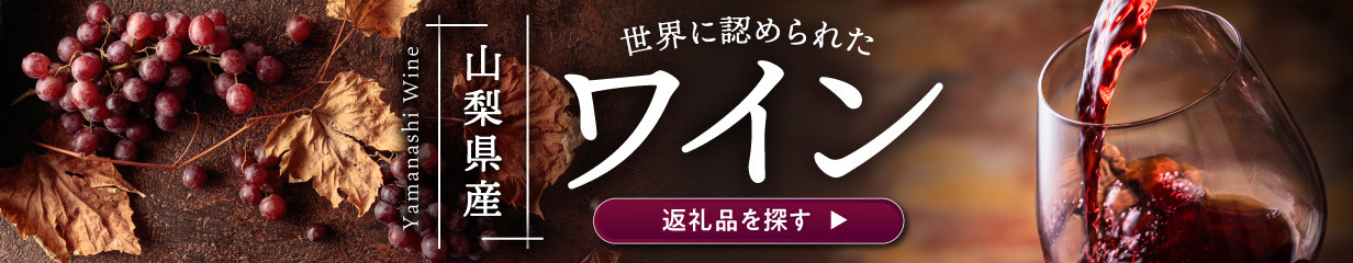 < 甲府ジュエリー >ダイアモンドネックレス 管理番号254497